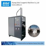 sida factory dry ice pelletizer dry ice production machine
